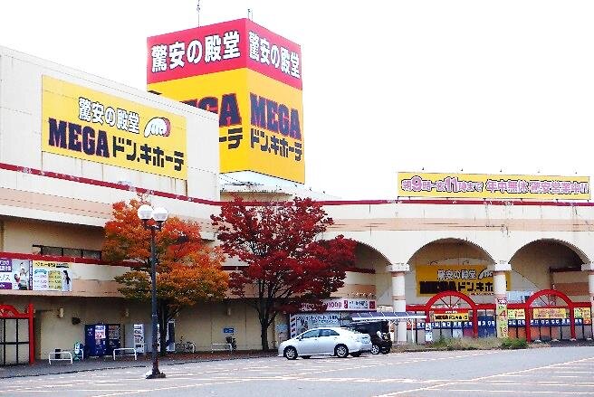ユニクロ