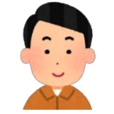 米農家の方