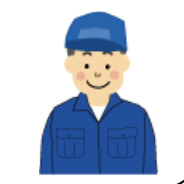 ごみを集めている方