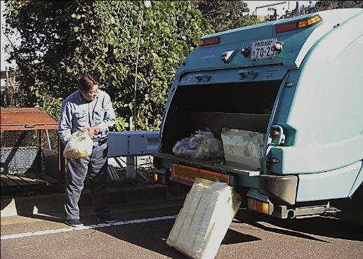ごみ収集車