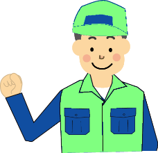 自然環境浄化センターの方