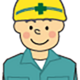 電力会社の人の話