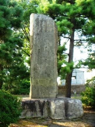 石ひ