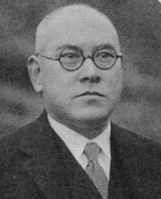 西巻進四郎