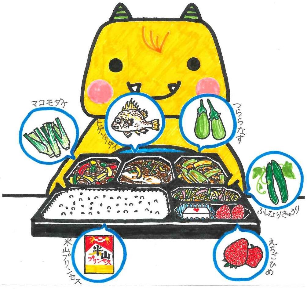 柏崎市でしか食べられないおいしいものが食べられるまちのイラスト