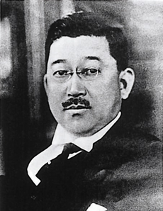 大河内正敏