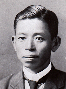 坂田四郎吉