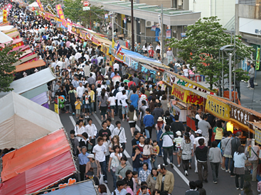 えんま市