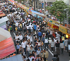 えんま市