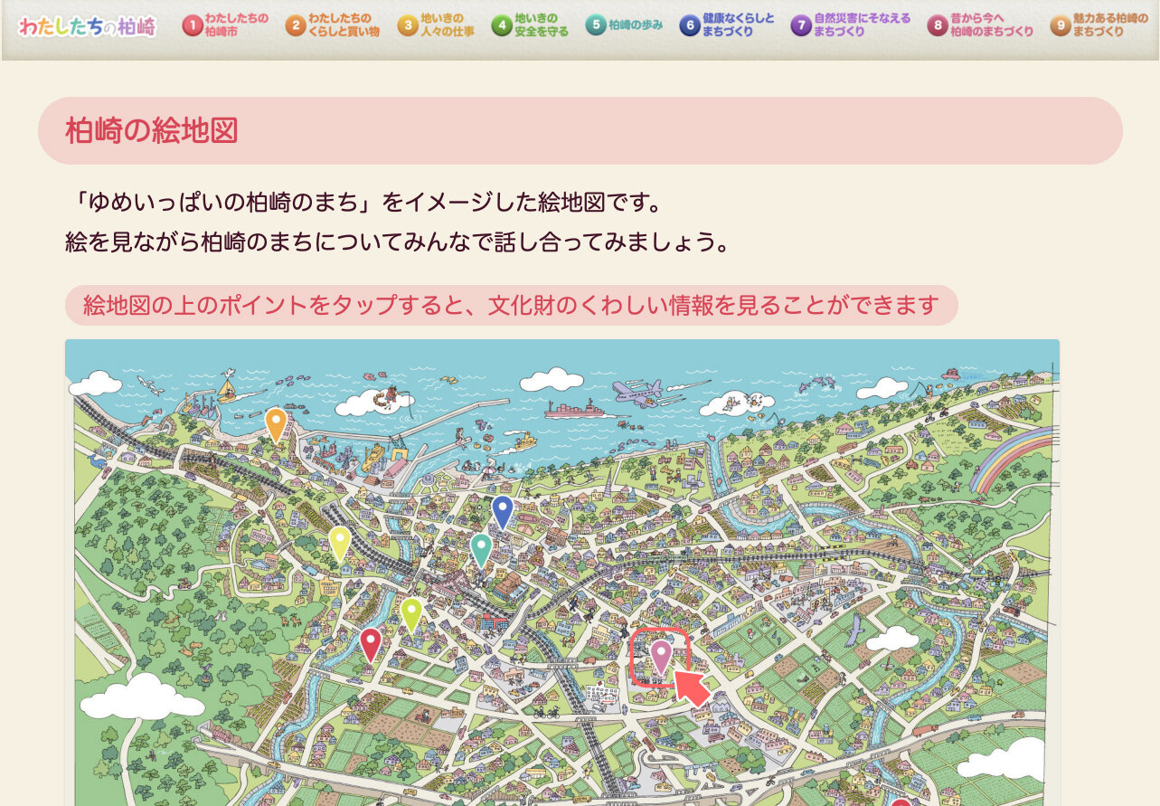 img-intro-22-02.png